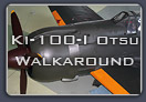 Enter the Ki-100-I Otsu walkaround gallery